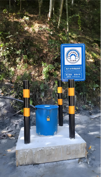 淮北烈山区监测井